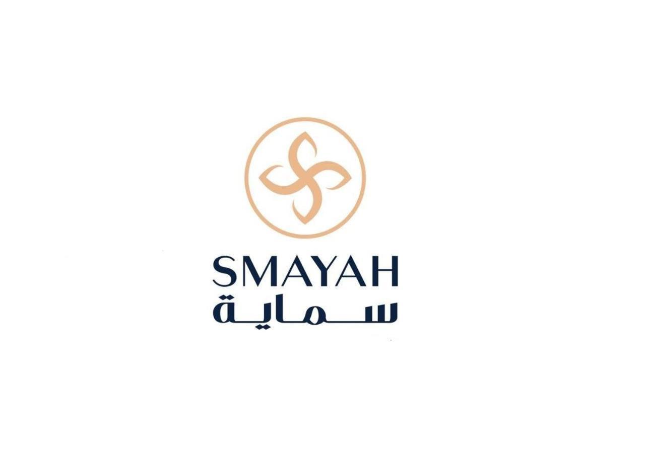 Smayah Hotel Riyadh Exterior photo